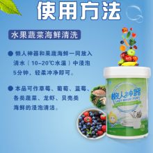 四川澳美嘉貿易有限責任公司 專注個人護理與清潔用品，服務美好生活