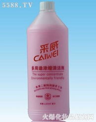 廣州市荔灣區雅麗清潔用品廠產品展示與信息服務